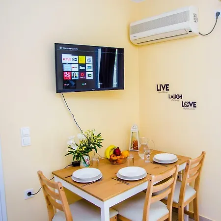 Appartement Elena's 1 *